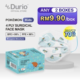  Durio Pokémon Kid's 4 Ply Surgical Face Mask - Squirtle - (40pcs)